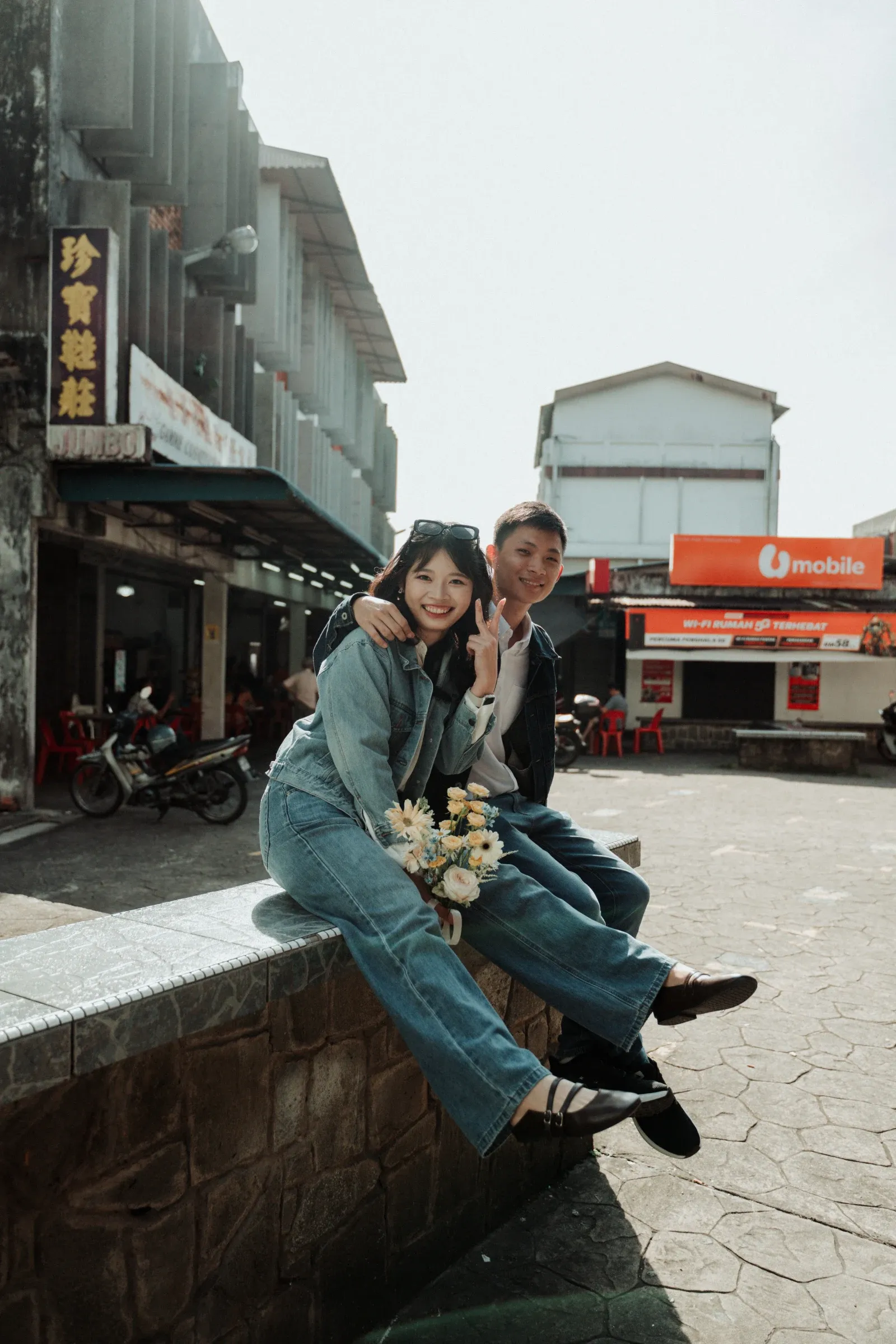 Me & You